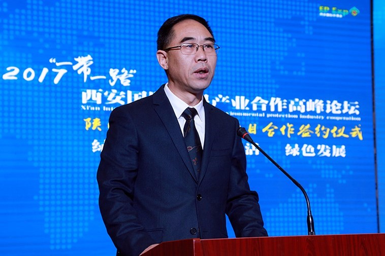 陕西省环保产业项目合作签约典礼进行｜王成文熊良虎致辞