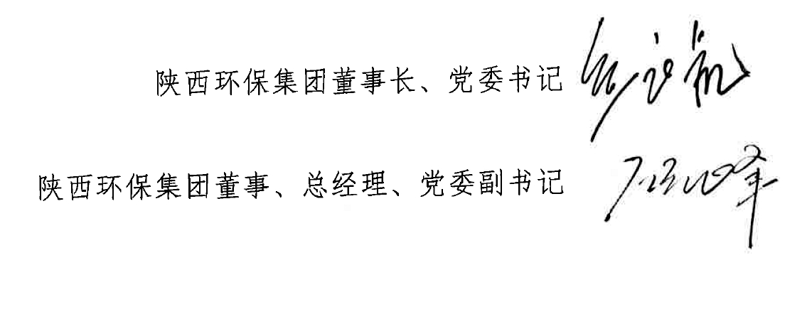 lewin乐玩官网集团新年贺词｜这条路让我们坚定前行  “定格   2017”                                   我爱新闻社                      我们爱二