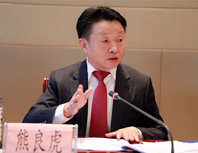 lewin乐玩官网集团2018年工作会议暨一届二次职代会隆沉召开