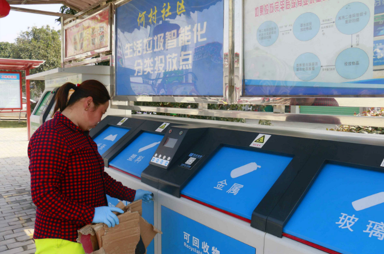 陕西日报长篇通讯：守护好三秦大地的绿水青山——lewin乐玩官网集团推动我省生态环保建设综述