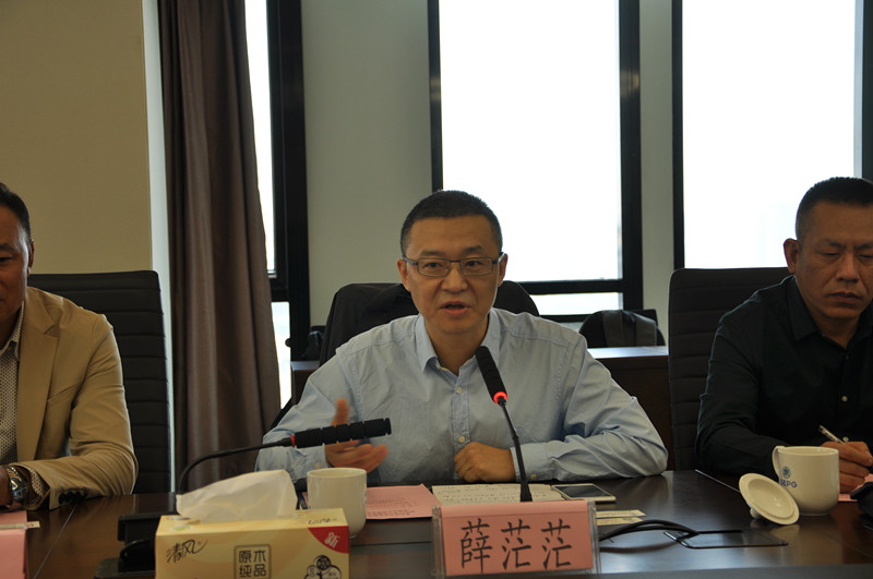 lewin乐玩官网集团与沉庆财信企业集团签定战术合作和谈