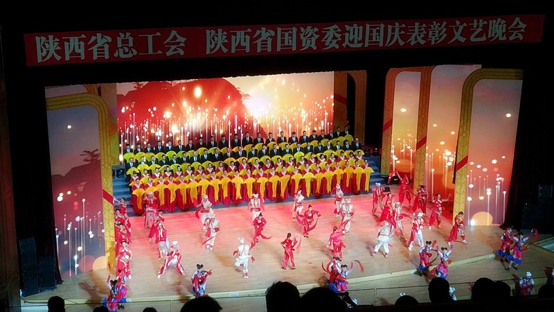 lewin乐玩官网集团职工参演省总工会省国资委迎国庆赞美文艺晚会