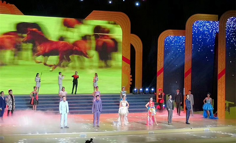 lewin乐玩官网集团职工参演省总工会省国资委迎国庆赞美文艺晚会