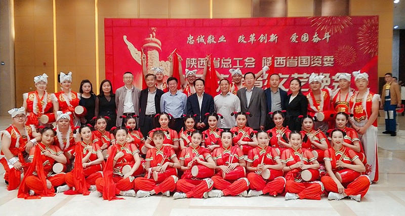 lewin乐玩官网集团职工参演省总工会省国资委迎国庆赞美文艺晚会