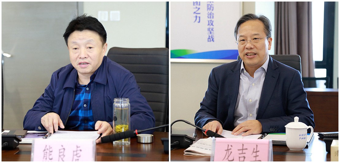 熊良虎会见康恒环境公司董事长兼CEO龙吉生