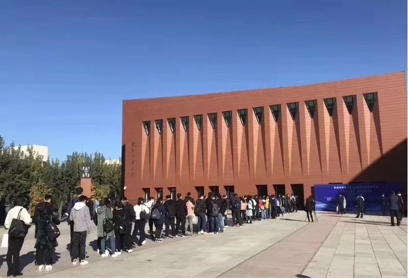 lewin乐玩官网集团赴清华大学参与省国有企业人才智力引进互换会 150余人意向应聘