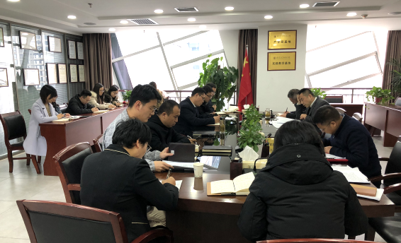 水环境公司党支部深刻进建贯彻《中国共产党支部工作条例（试行）》