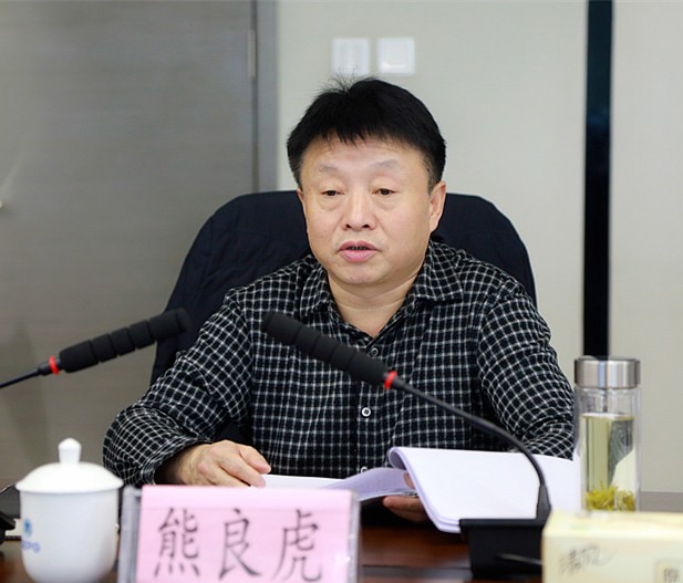 省国资委专题教育第二督导组到lewin乐玩官网集团查抄督导工作