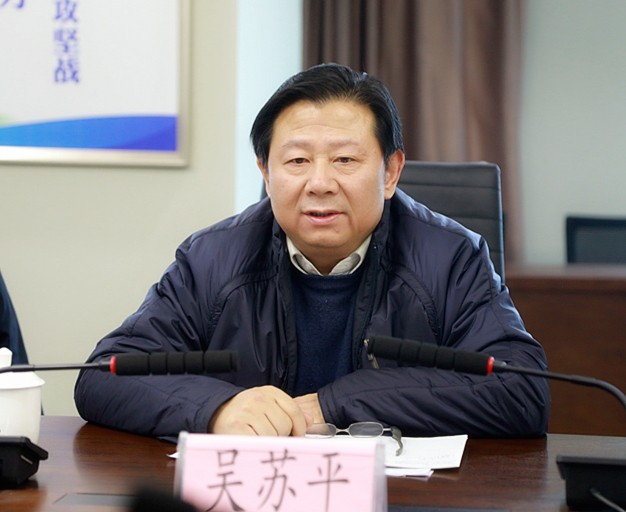 省国资委专题教育第二督导组到lewin乐玩官网集团查抄督导工作