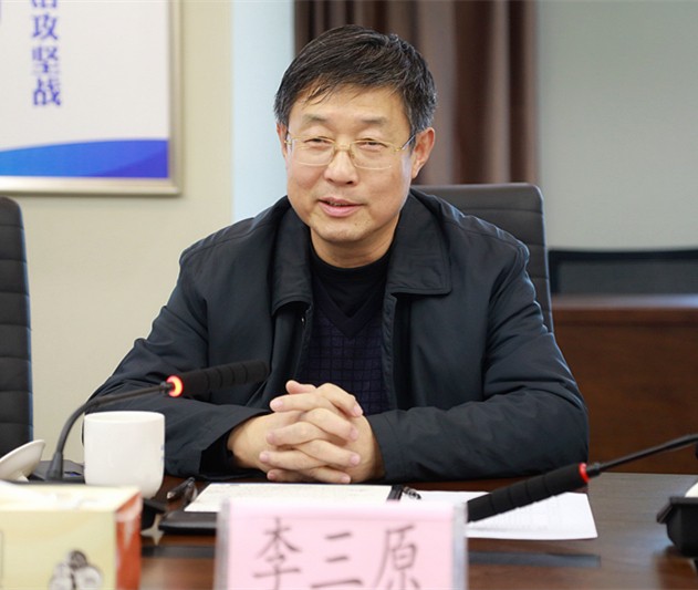 省人大常委会委员、环资工委主任李三原到lewin乐玩官网集团调研座谈