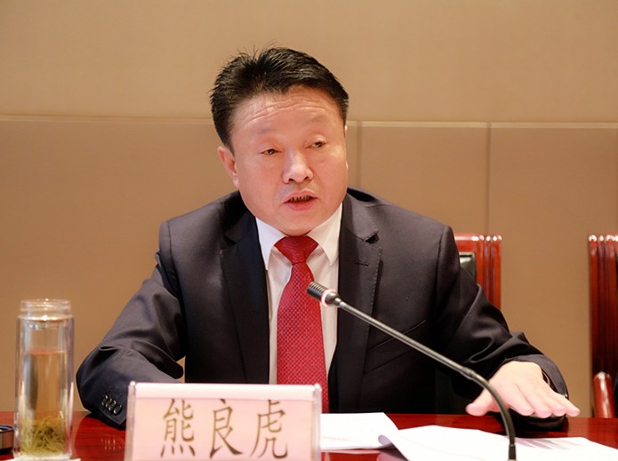 lewin乐玩官网集团2019年工作会议暨一届三次职代会侧记