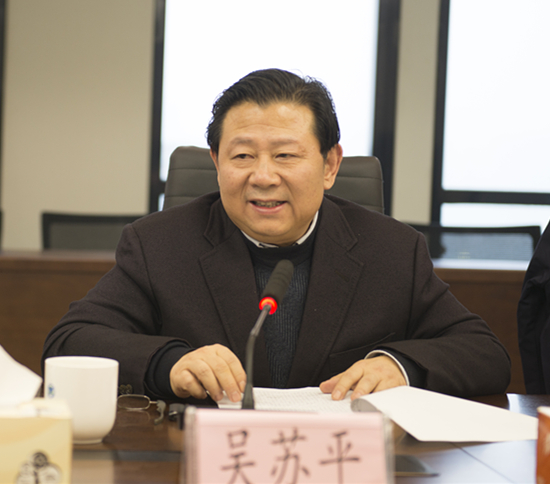 lewin乐玩官网集团辅导班子召开2018年度民主生涯会