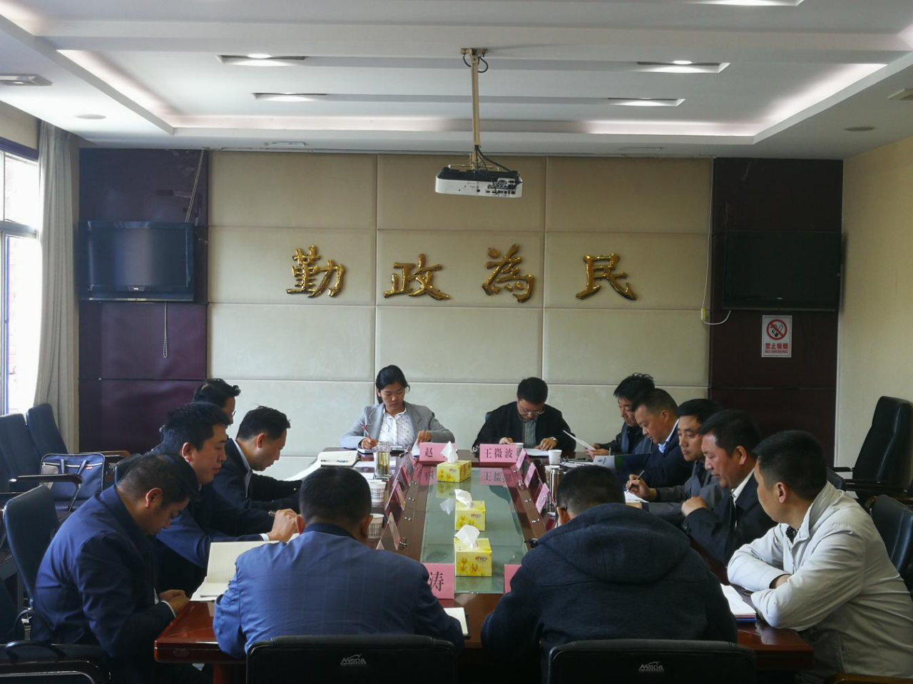 lewin乐玩官网集团辅导拜会安康市委常委、石泉县委书记李启全