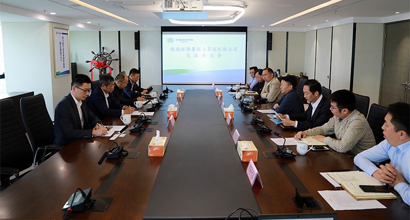 熊良虎会见浙江菲达环？萍脊煞莨径鲁な嬗⒏