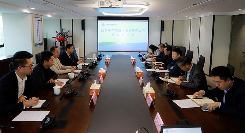 熊良虎会见加拿大工程院院士、圣清环保股份公司肖惠宁院士工作站掌管人肖惠宁