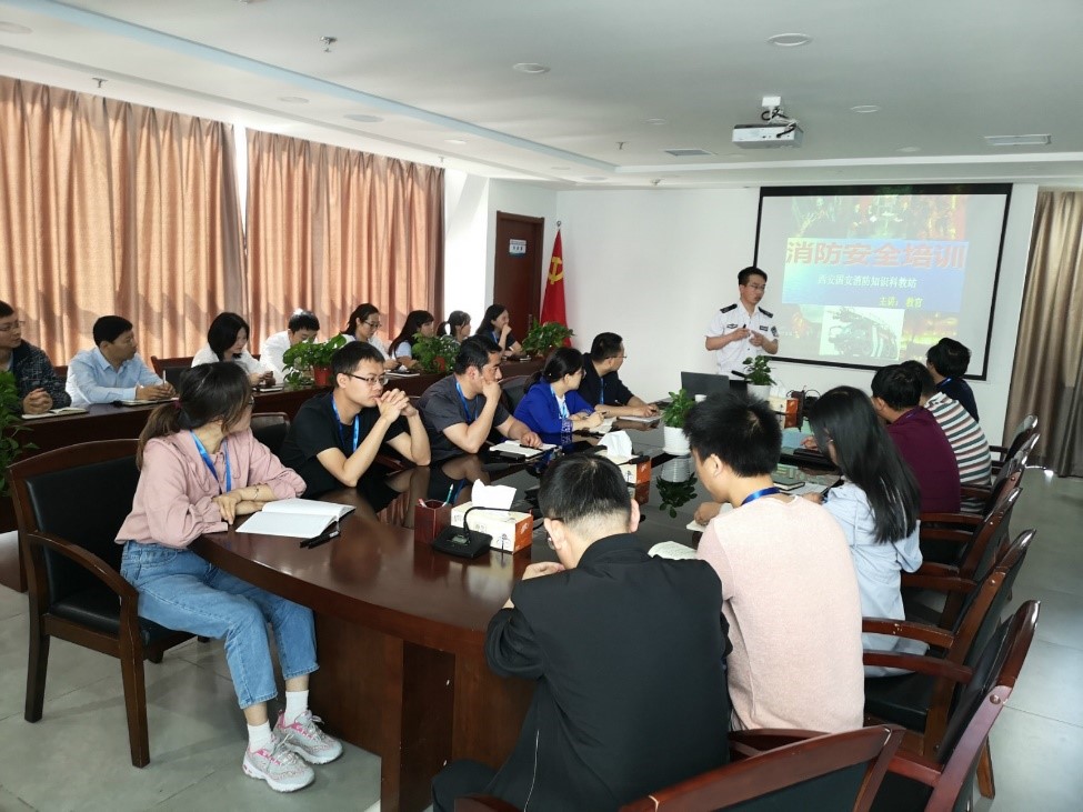 水环境公司发展消防安全知识培训