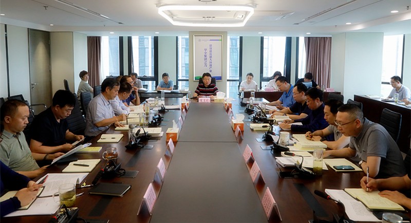 lewin乐玩官网集团进杏装不忘初心、服膺使命”主题教育第四次集中进建钻研暨想书班开班式