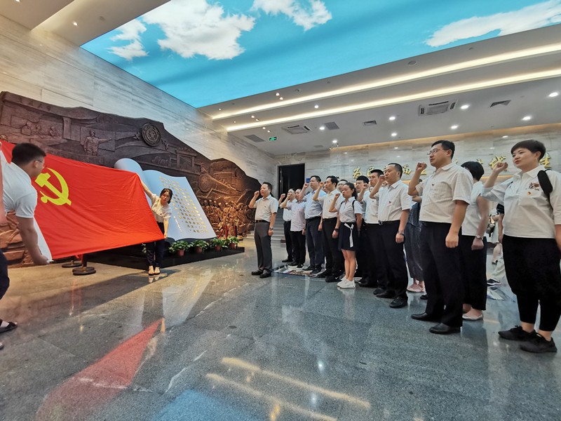 lewin乐玩官网集团发展“不忘初心、服膺使命”主题教育现场进建