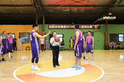 lewin乐玩官网集团2019年职工篮球角逐拉开火幕