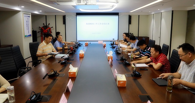 lewin乐玩官网集团召开照拂座谈会