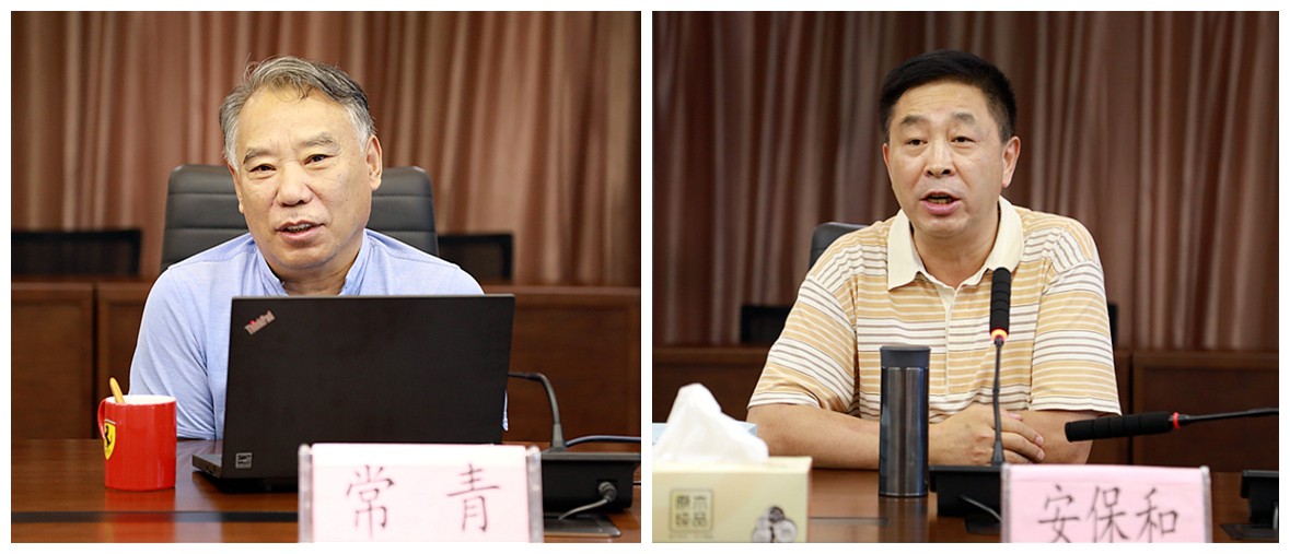 lewin乐玩官网集团召开照拂座谈会