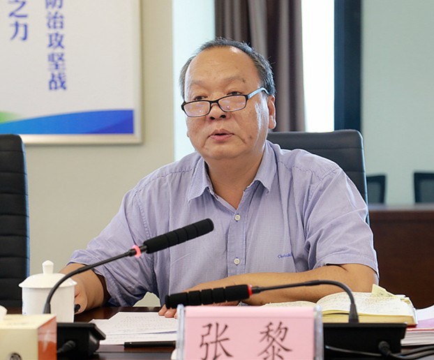 省国资委主题教育调研第三组到lewin乐玩官网集团发展专题调研