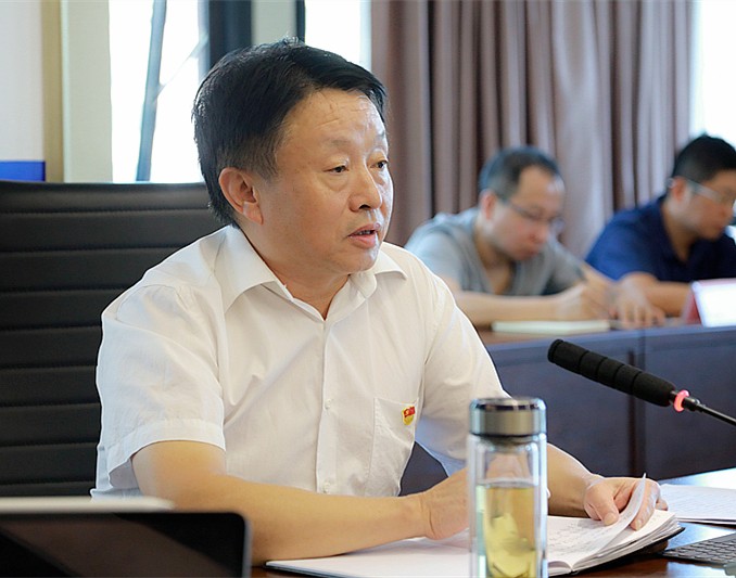 lewin乐玩官网集团召开“不忘初心、服膺使命”主题教育调研成就互换暨对照党章党规找差距专题会