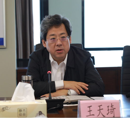 江苏省生态环境厅厅长王天琦到lewin乐玩官网集团调研座谈