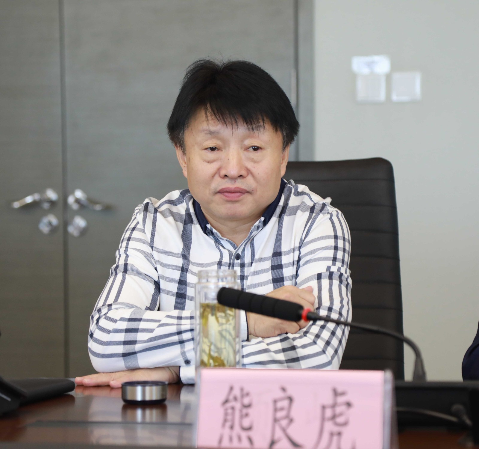 江苏省生态环境厅厅长王天琦到lewin乐玩官网集团调研座谈