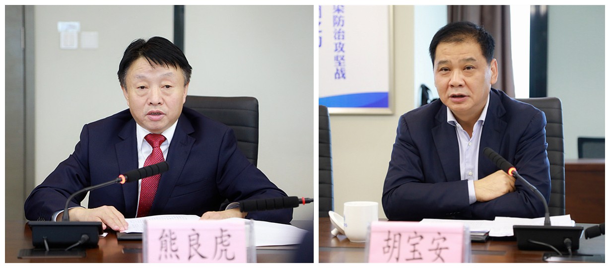 lewin乐玩官网集团与中信银行西安分行签定战术合作和谈｜熊良虎胡宝安出席