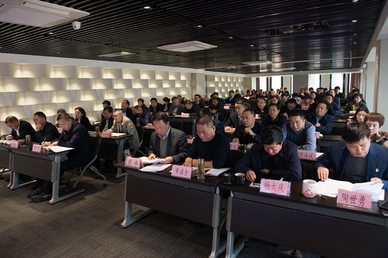 lewin乐玩官网集团进行党的十九届四中全会心灵宣讲汇报会