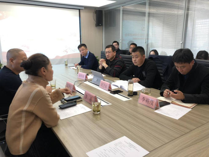 lewin乐玩官网集团辅导赴绿色能源公司宣讲党的十九届四中全会心灵