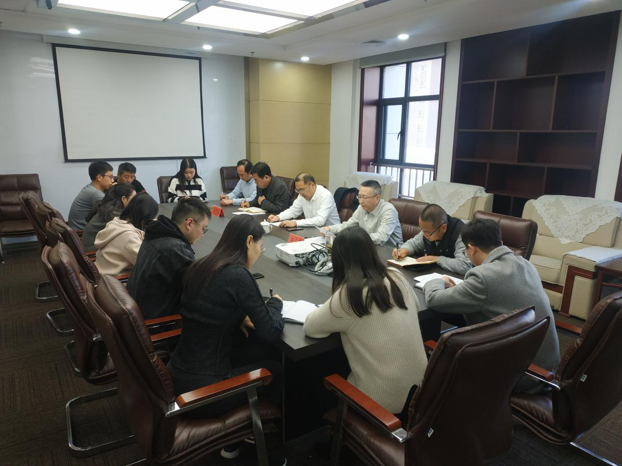 lewin乐玩官网集团辅导赴园区开发公司宣讲党的十九届四中全会心灵