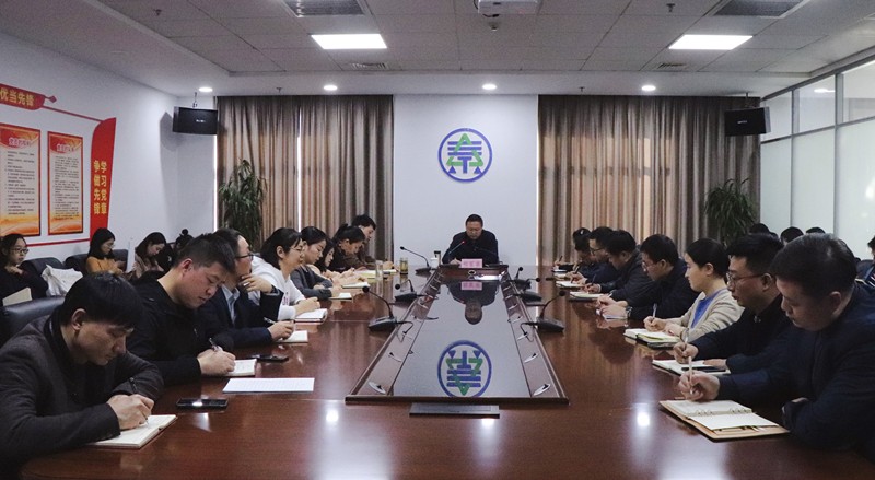 lewin乐玩官网集团辅导为国源公司 三秦环保股份公司宣讲党的十九届四中全会心灵