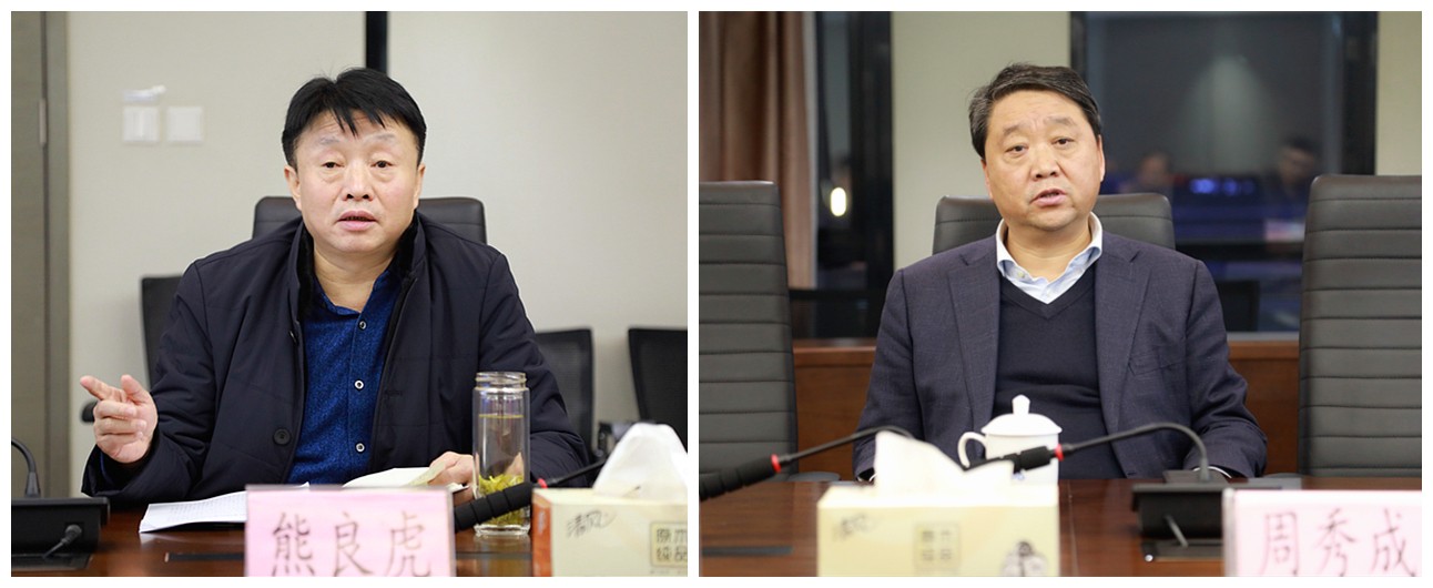 商洛市县当局一行到lewin乐玩官网集团互换座谈｜熊良虎出席