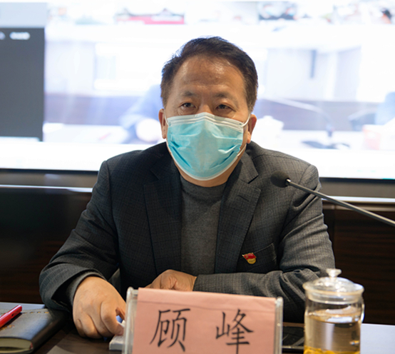 lewin乐玩官网集团召开2020年党建暨纪检监察工作会议