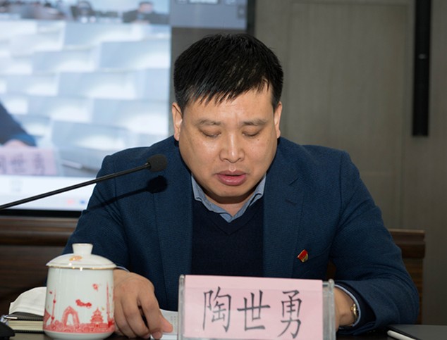 lewin乐玩官网集团召开2020年党建暨纪检监察工作会议