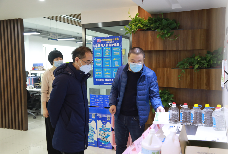 lewin乐玩官网集团疫情防控工作辅导幼组查抄领导各单元防疫工作