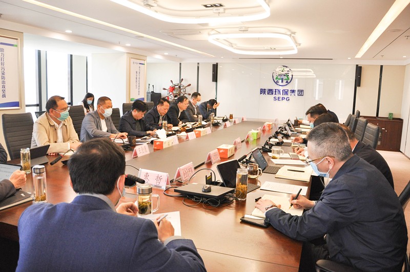 lewin乐玩官网集团召开专题会议通报进建习近平总书记来陕调查沉要讲话沉要批示心灵