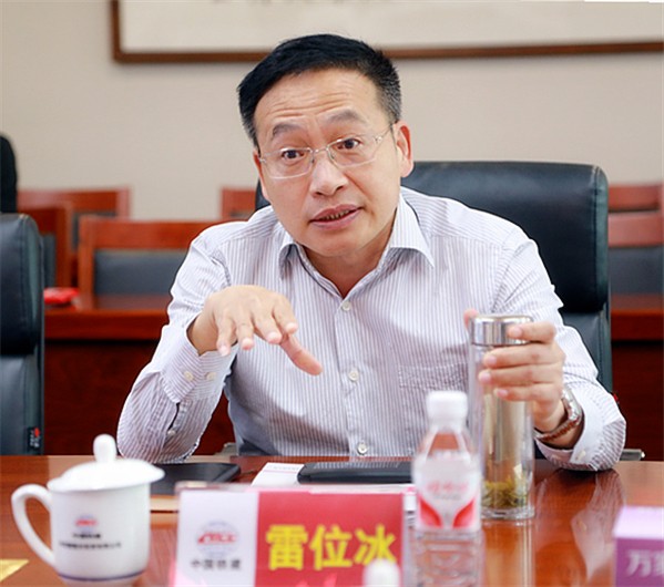 熊良虎拜会中国铁建沉庆投资区域总部执行总经理雷位冰