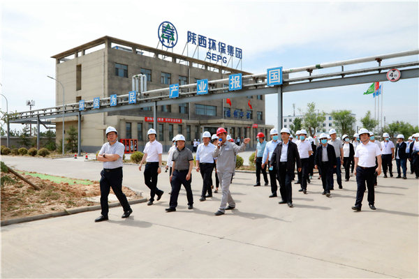 lewin乐玩官网集团复工复产促增长项目观摩会议与会人员走进大秦国源三秦环保秦国园区在榆项目