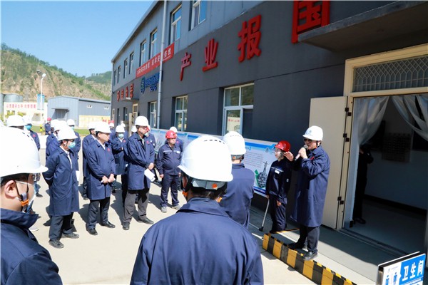 lewin乐玩官网集团复工复产促增长项目观摩会议与会人员走进环保保隆生态三秦在延在铜项目