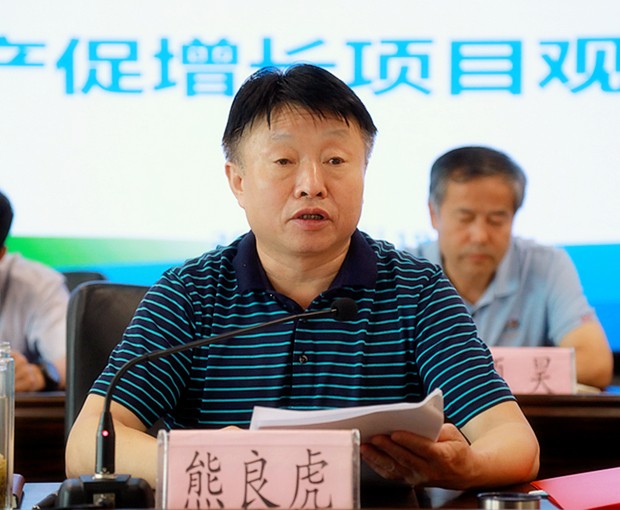 lewin乐玩官网集团召开复工复产促增长项目观摩总结大会