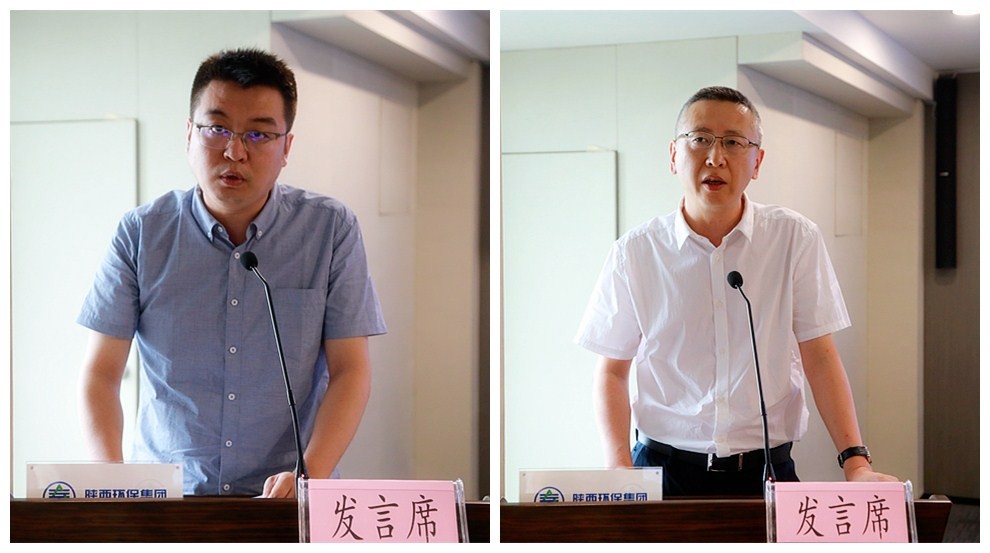 lewin乐玩官网集团召开复工复产促增长项目观摩总结大会