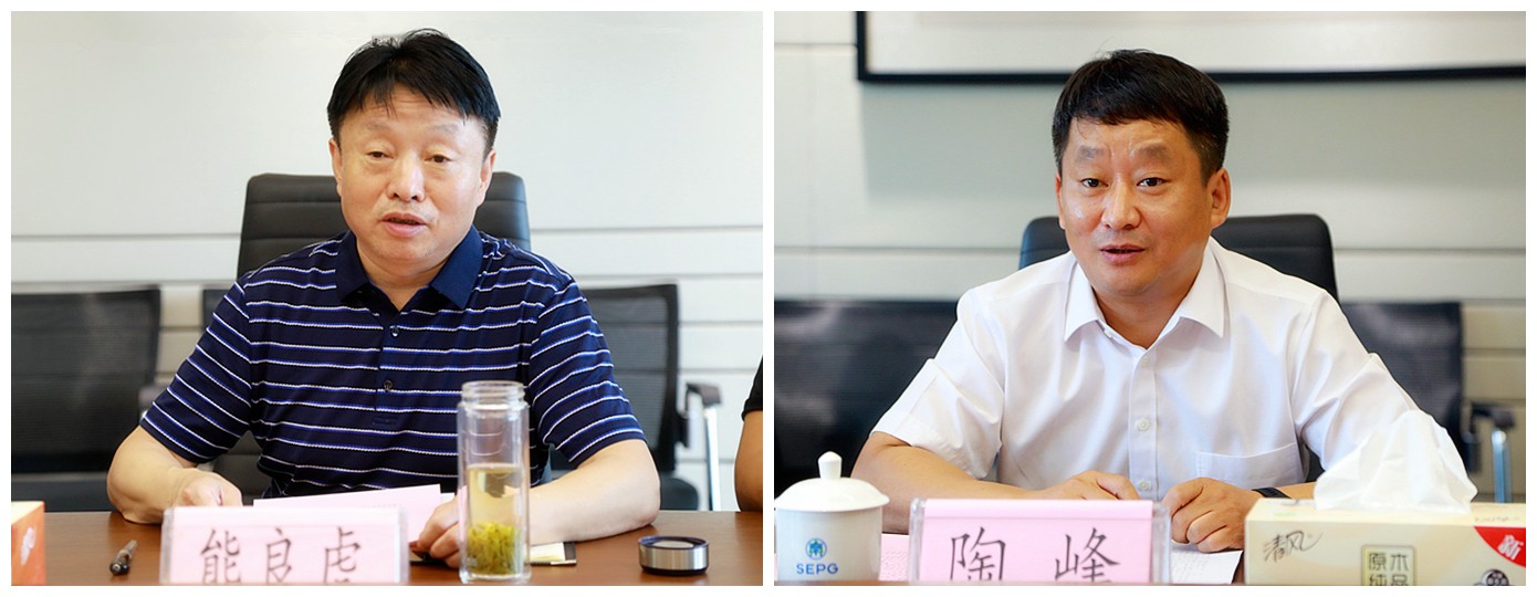 lewin乐玩官网集团与长安汇通公司签署合作备忘录