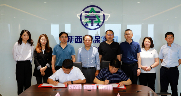 lewin乐玩官网集团与长安汇通公司签署合作备忘录