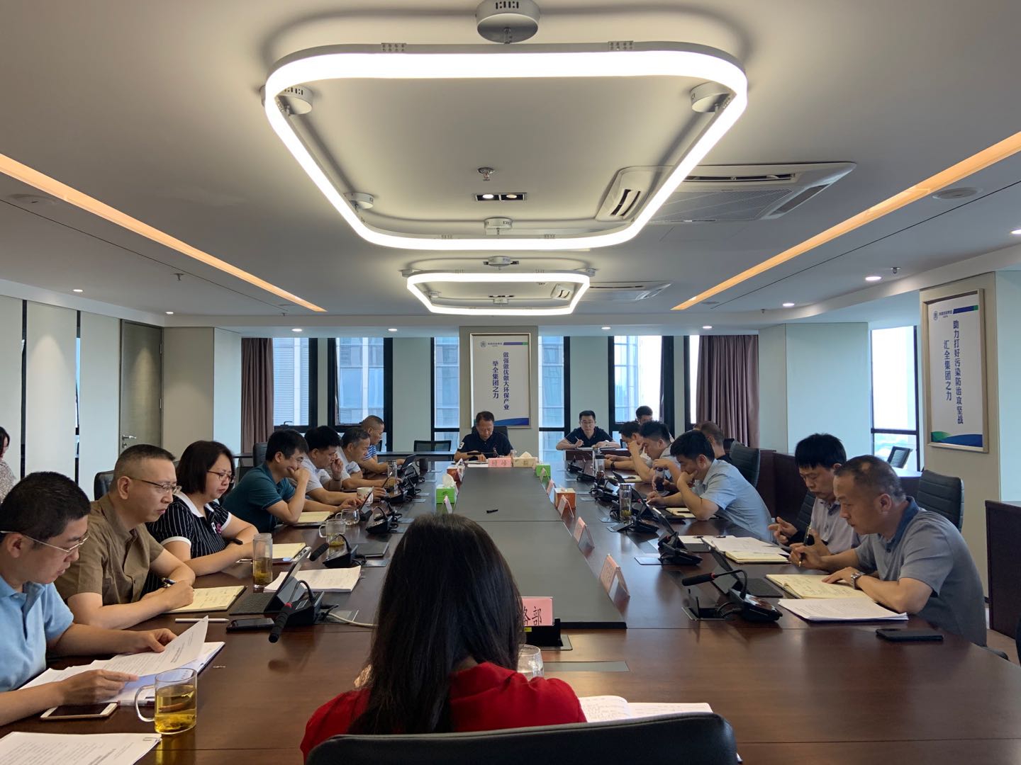 lewin乐玩官网集团召开2020年第4次总经理办公会