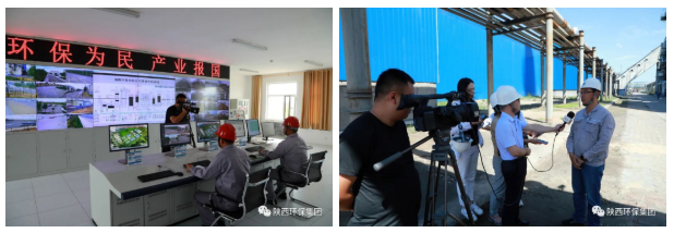 中省媒体采访团到lewin乐玩官网集团陕北片区沉点项目集中采访