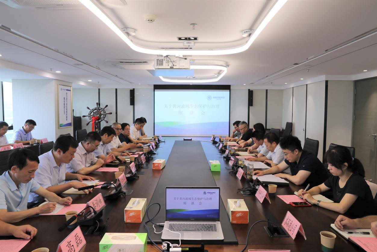 lewin乐玩官网集团与中交建、中交基金、中维华信基金互换座谈