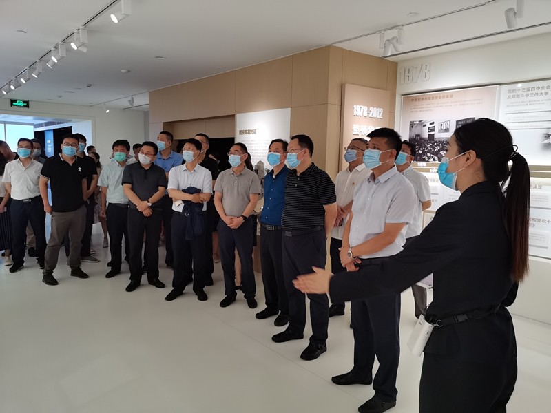  lewin乐玩官网集团发展“以案促改”专题警示教育活动